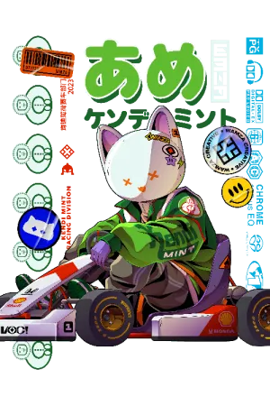 3D Transparent Kitty Mint Magazine Plexi Glass Wall Art