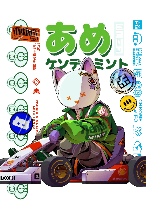 3D Transparent Kitty Mint Magazine Plexi Glass Wall Art