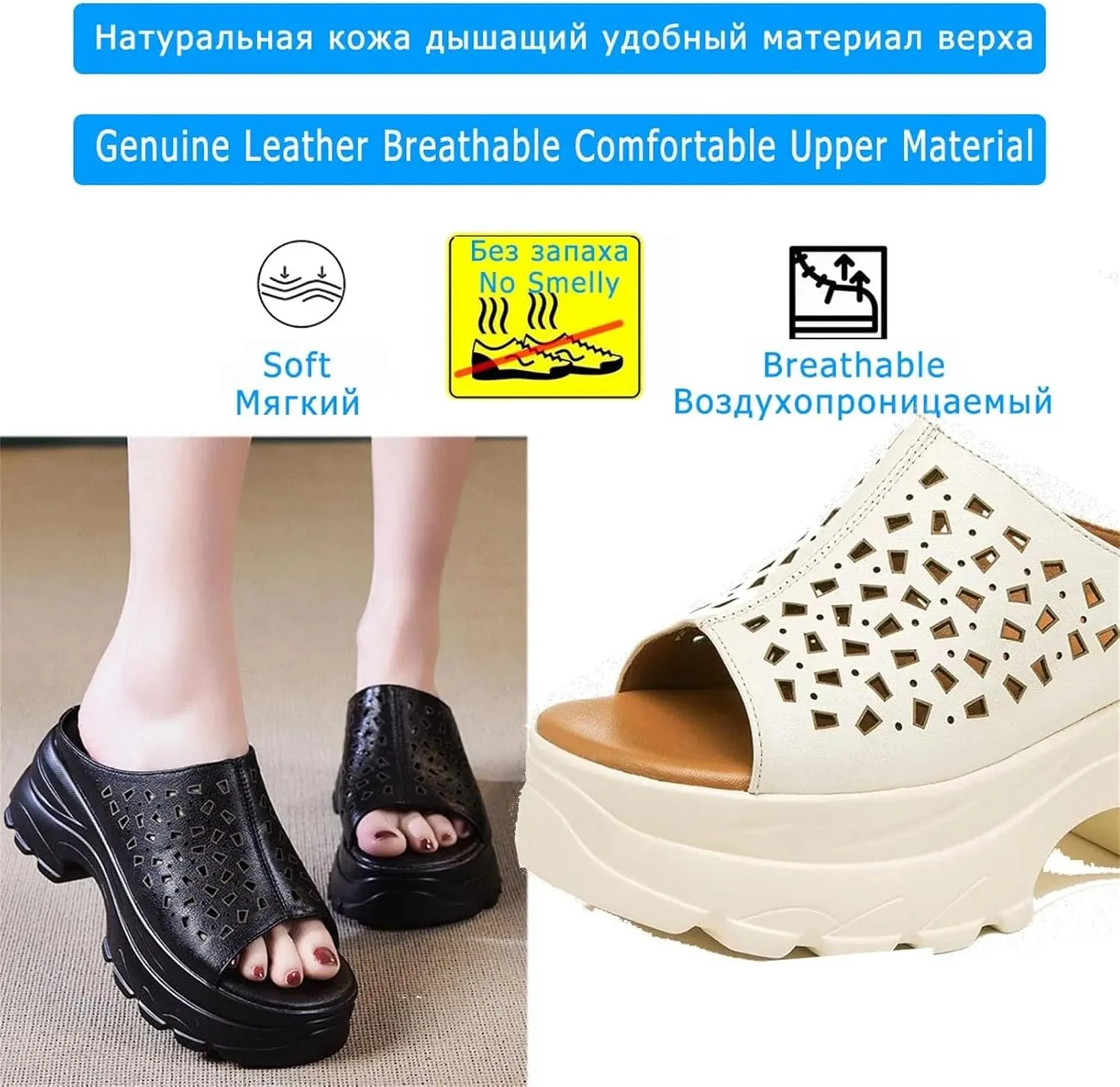 Women's Cow Genuine Leather Moccasins - 6.5cm Round Toe Platform Summer Hollow