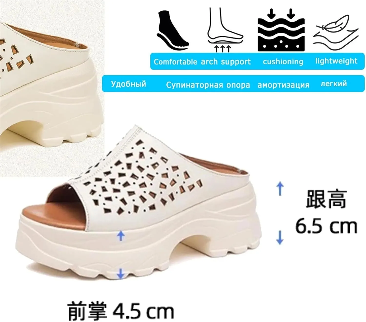 Women's Cow Genuine Leather Moccasins - 6.5cm Round Toe Platform Summer Hollow